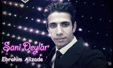 ابراهیم علیزاده سنی دیلر